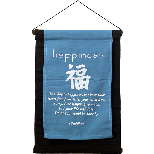 Happiness Banner
